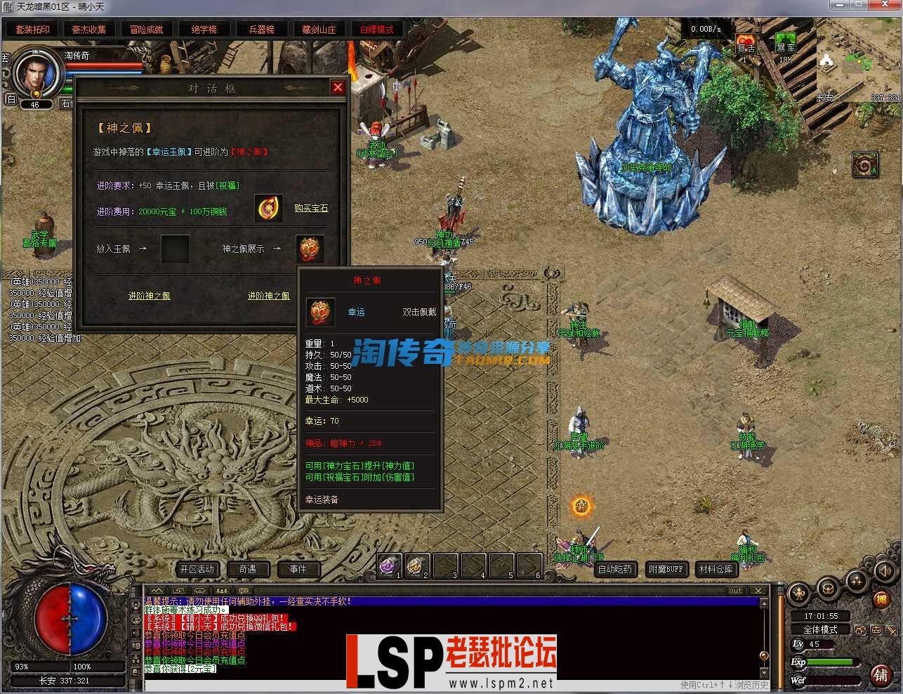 192052l65on6q6ovnz57tr.webp