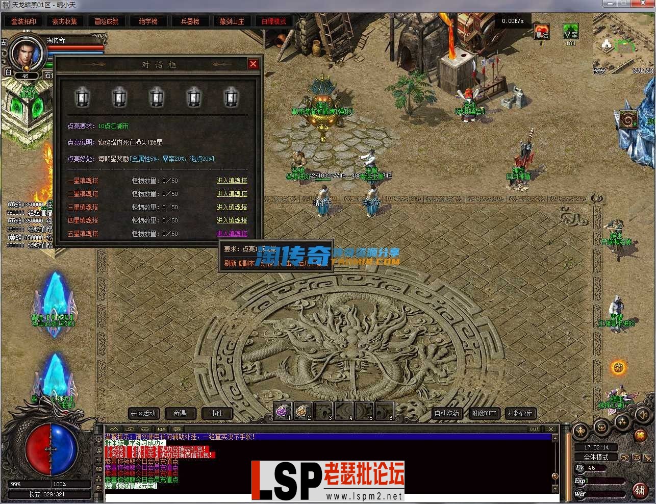 192053ob1xzzfqnz9p57n6.webp
