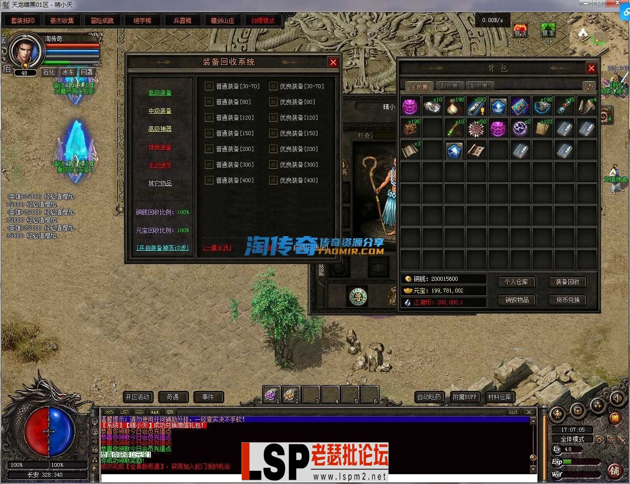 192057flee730tcab57e3m.webp