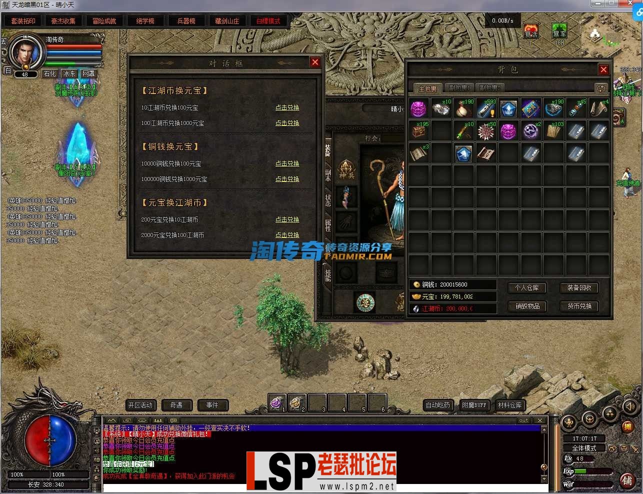 192057zpnxf242ponxp4og.webp