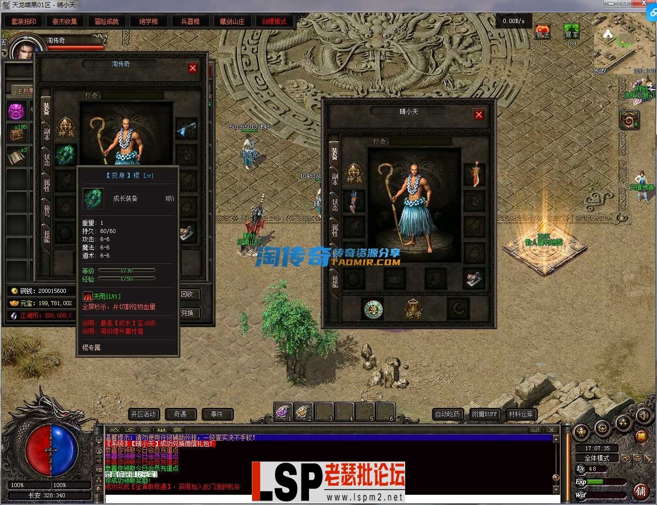 192058m6uxolxx6y6uwc6c.webp
