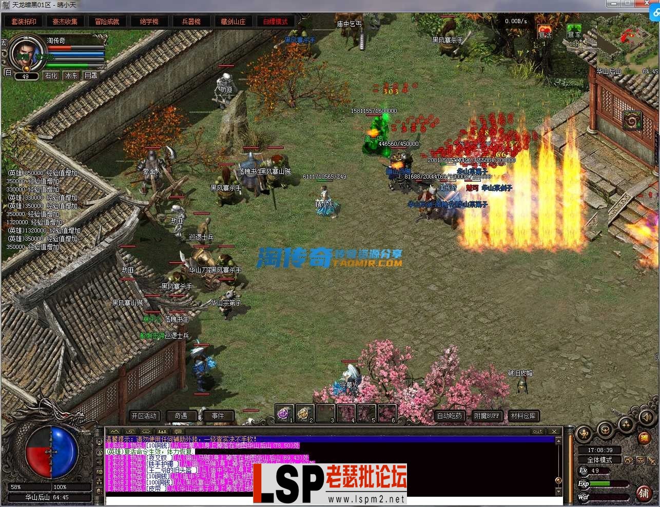 192059urp5c1ptpydttz2c.webp