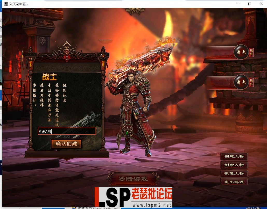 QQ截图20240328112654.webp