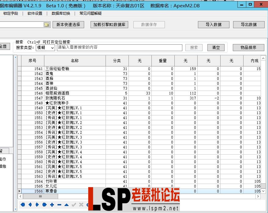 5.webp