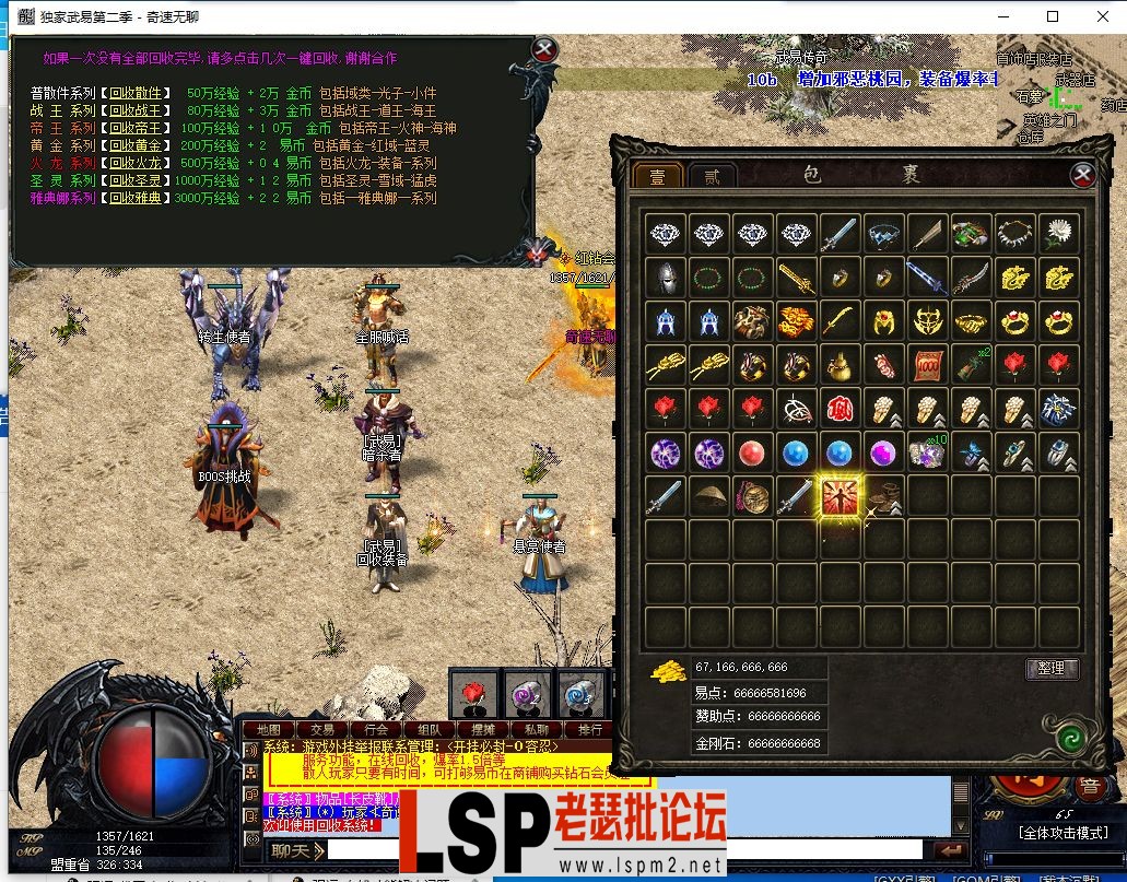 33.webp