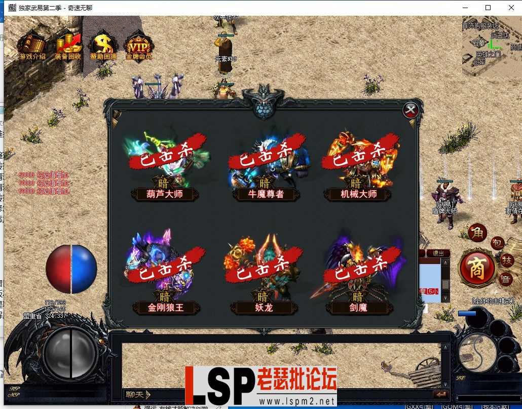 QQ截图20240328203732.webp