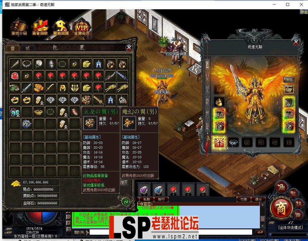 QQ截图20240328210519.webp