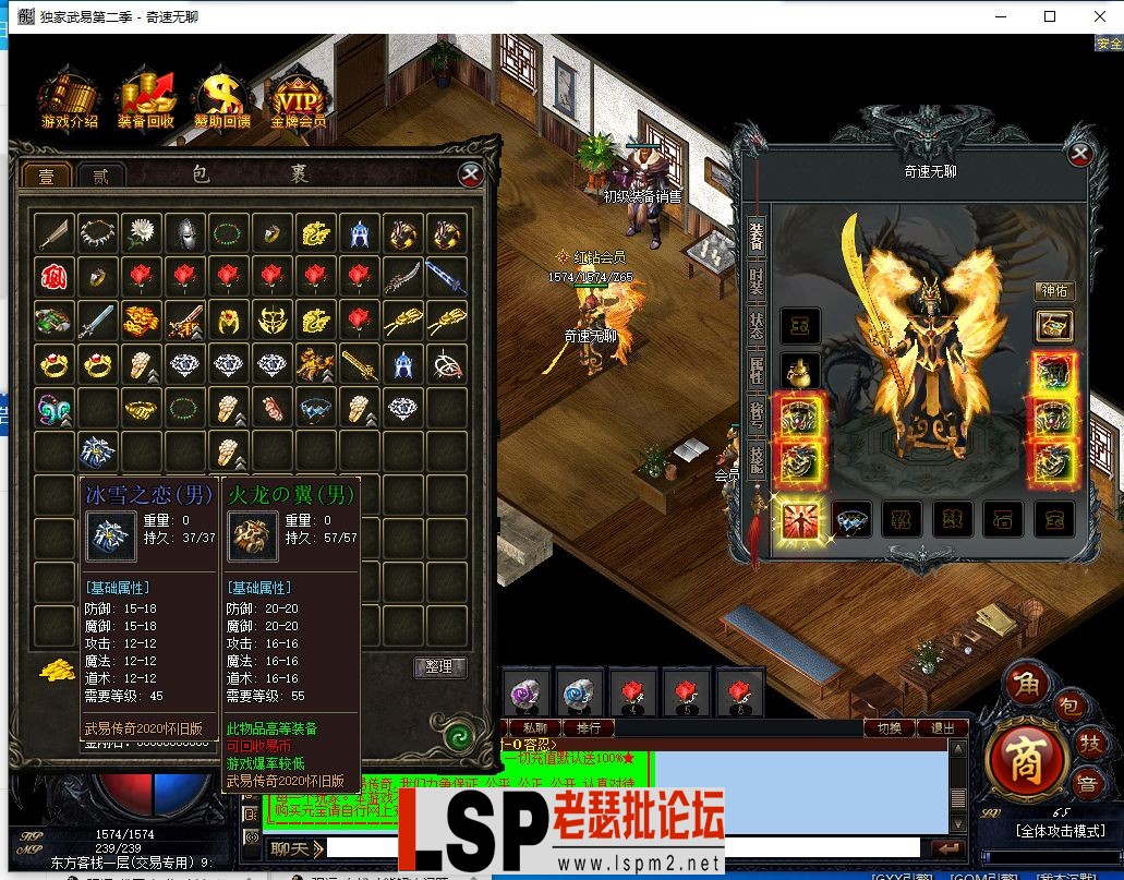 QQ截图20240328210611.webp