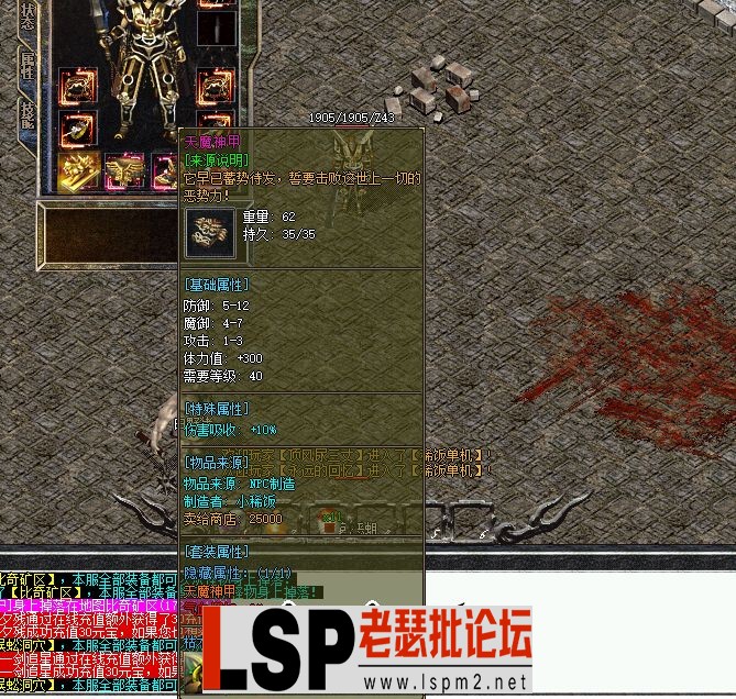 024035w42jpusyok7du0ud.webp