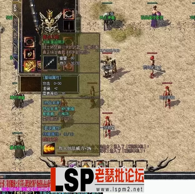 024036ucv84v2w4kui8g2t.webp