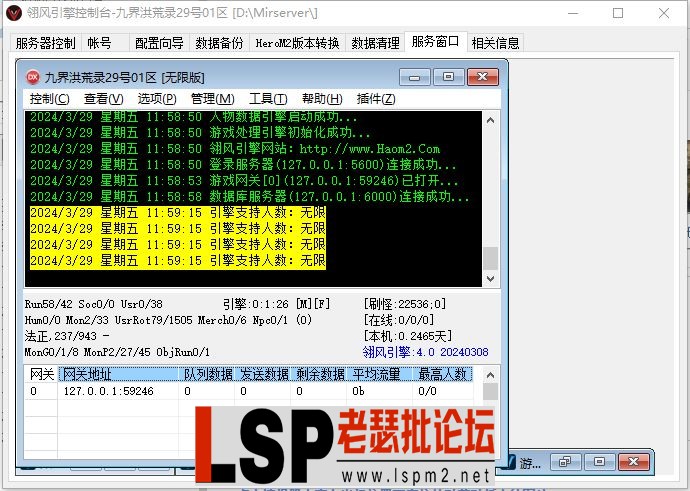2.webp