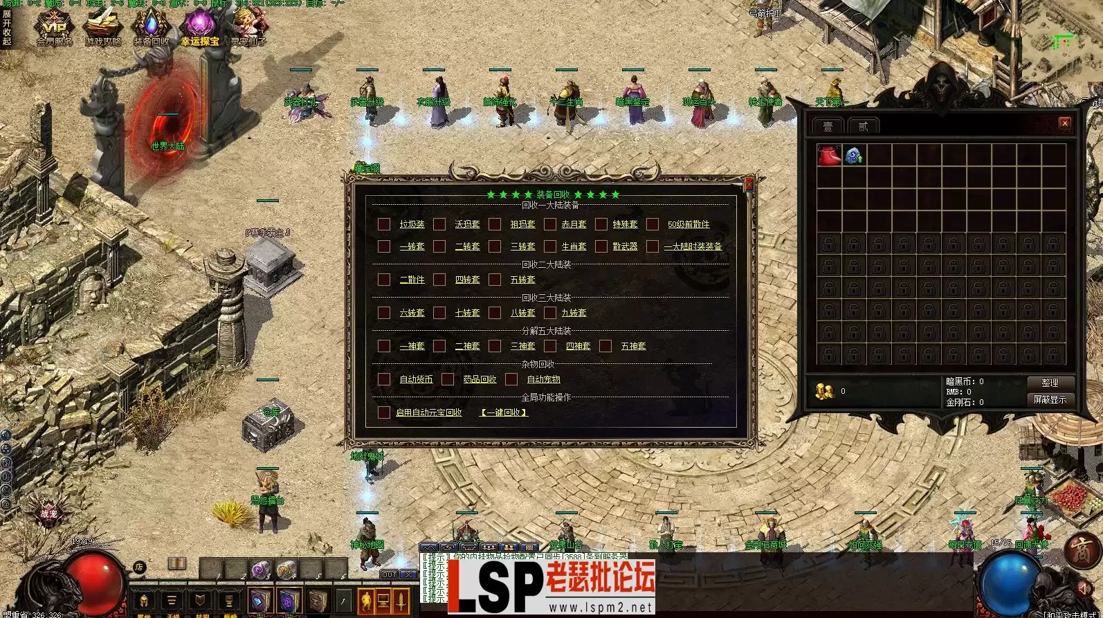QQ图片20240329134944.webp