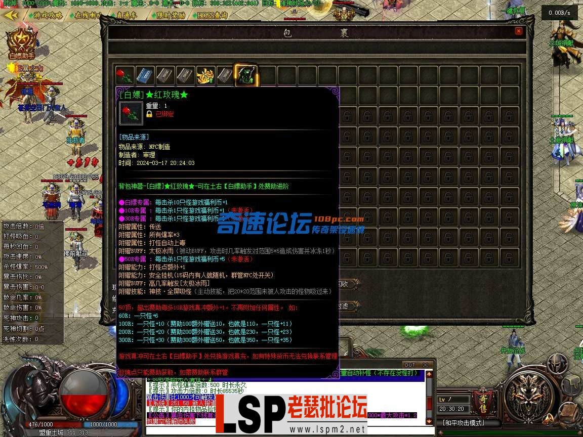 104133fynnyn1bbfz3fyd3.webp