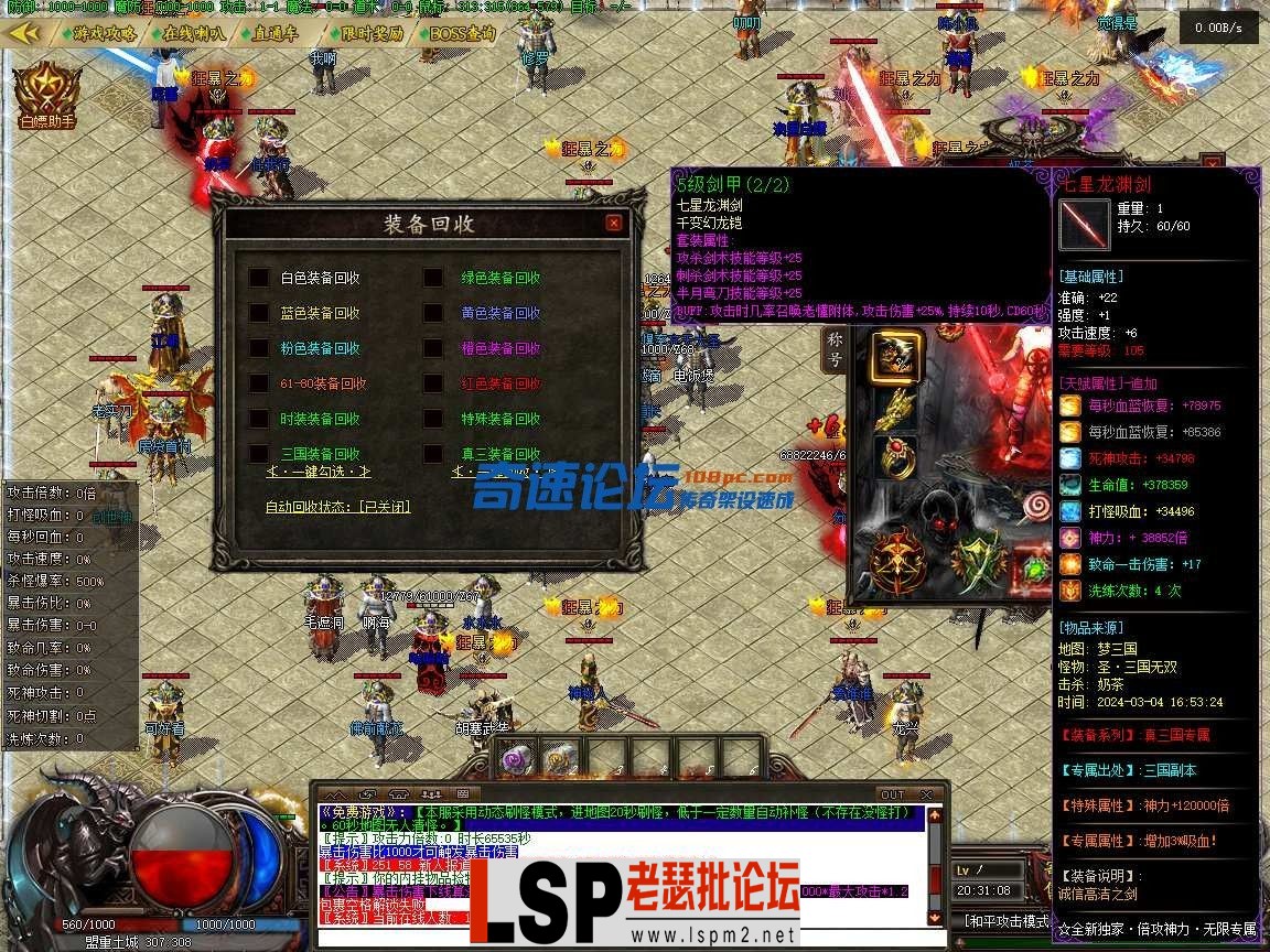 104134gh91ehnwkwme5h1f.webp