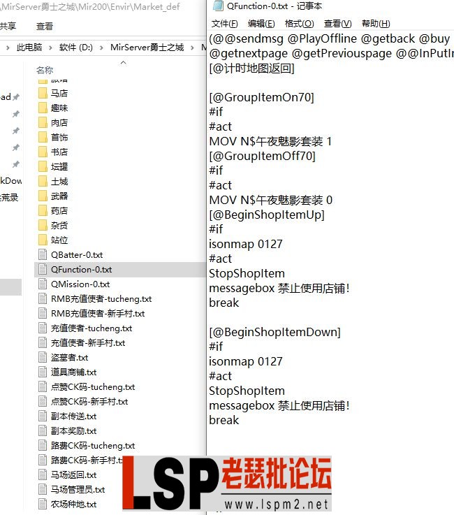 QQ截图20240330111829.webp