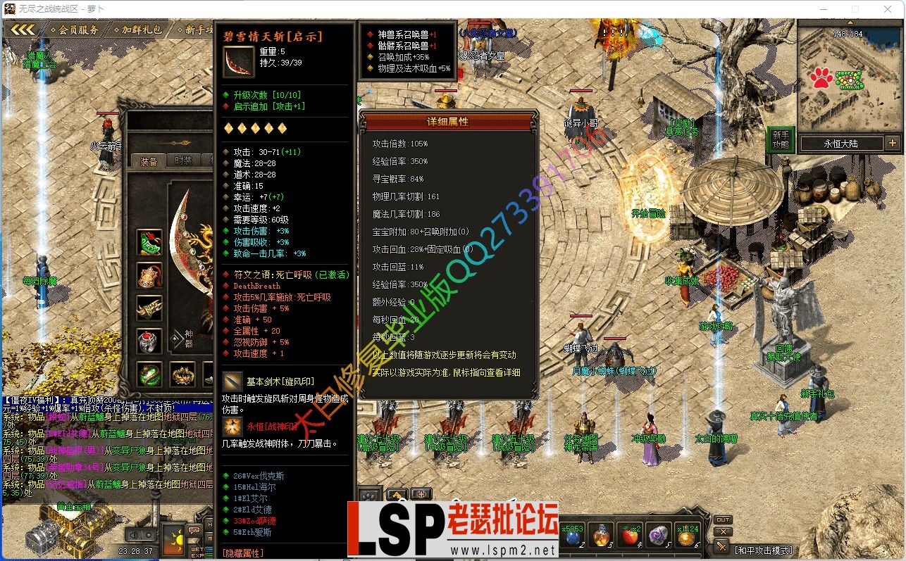 221659h698n98lhb6bg7n6.webp