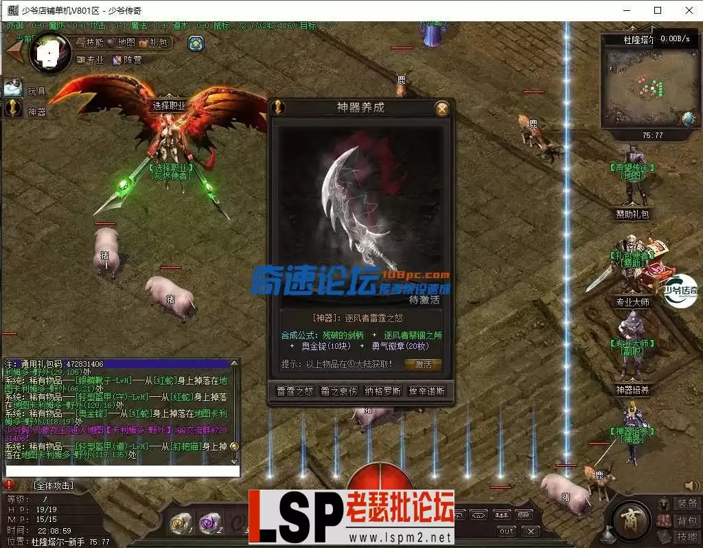233113wr8rkff3jlafn063.webp