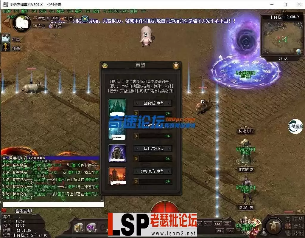 233115gszyaul0bsa5pb0y.webp