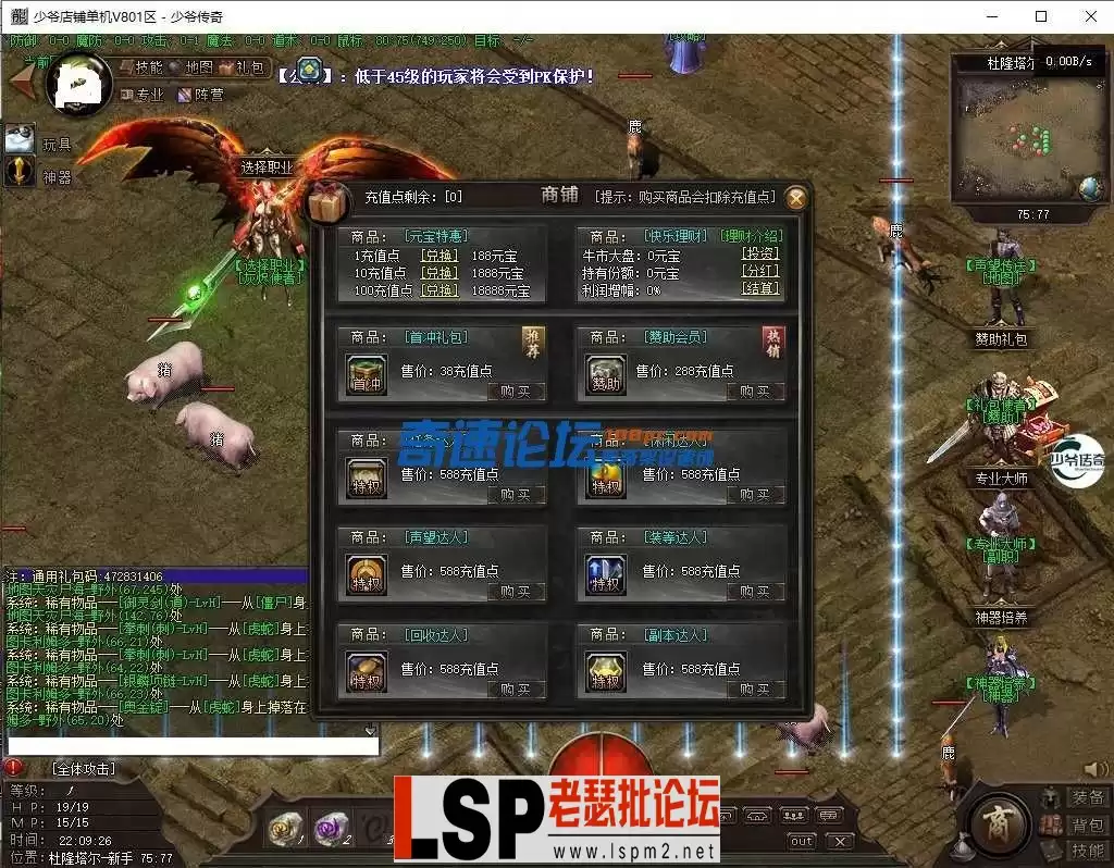 233114yvxtc46xxvdeac6k.webp