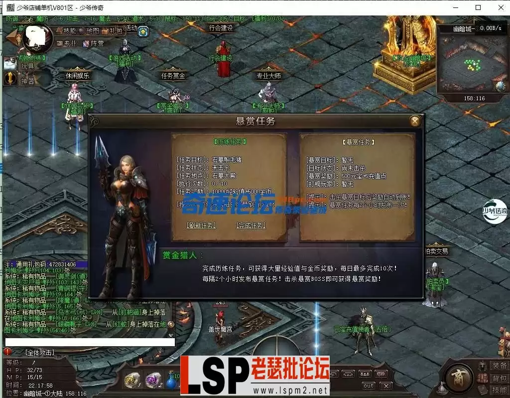 233117fkxkkzkkw1l4vt55.webp
