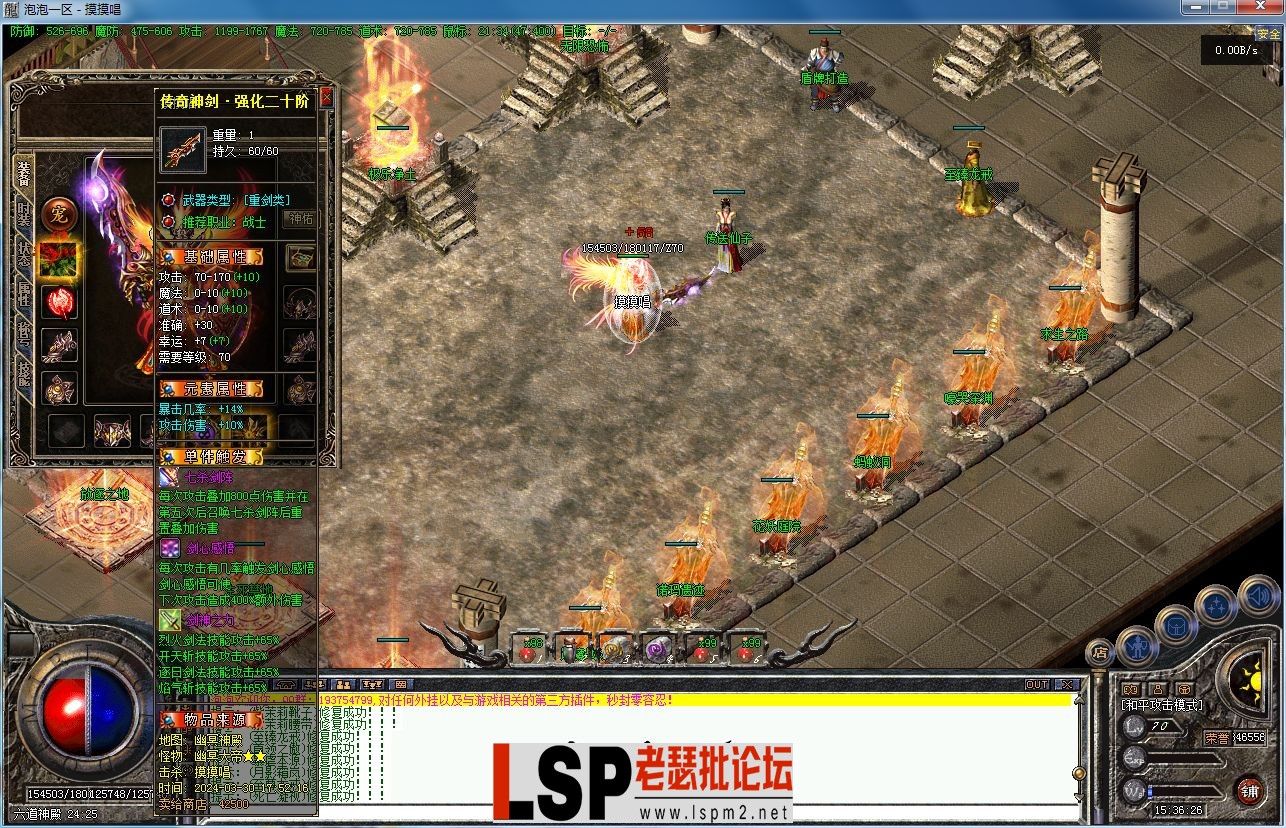 153817w5y5wf6hkjhadohy.webp