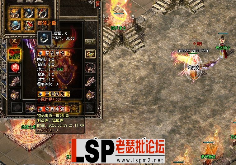 153819r1co01qic00lklp0.webp