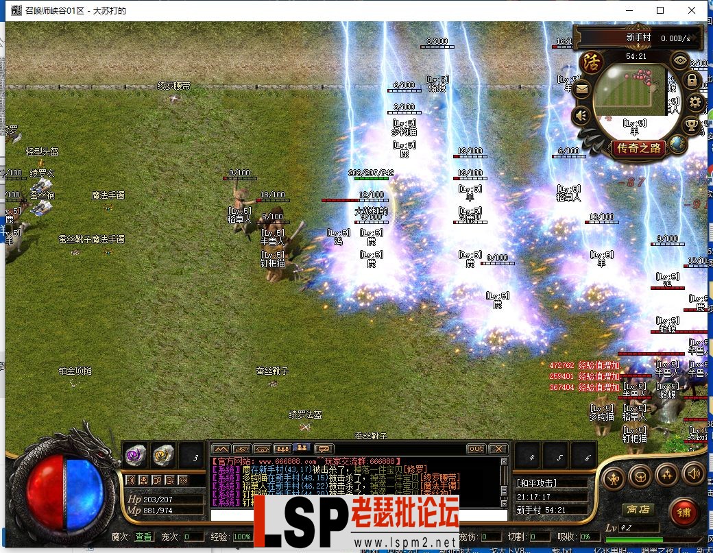 QQ截图20240402211720.webp