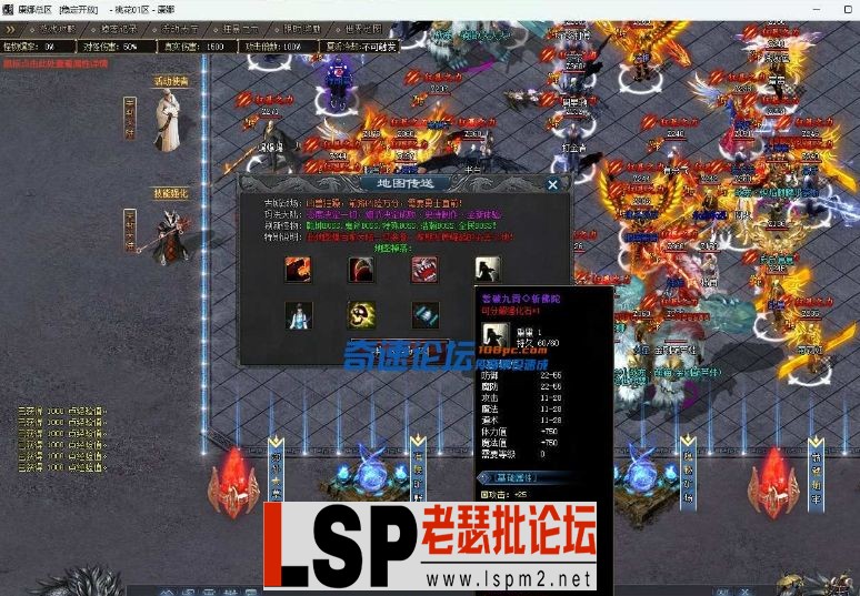 QQ截图20240403144226.webp
