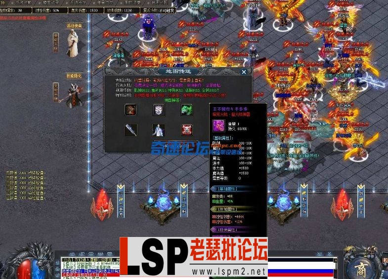 QQ截图20240403144237.webp