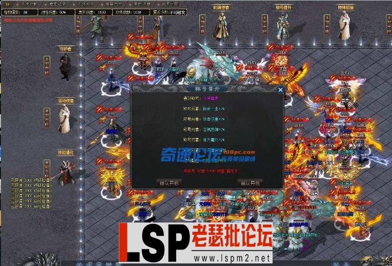QQ截图20240403144241.webp