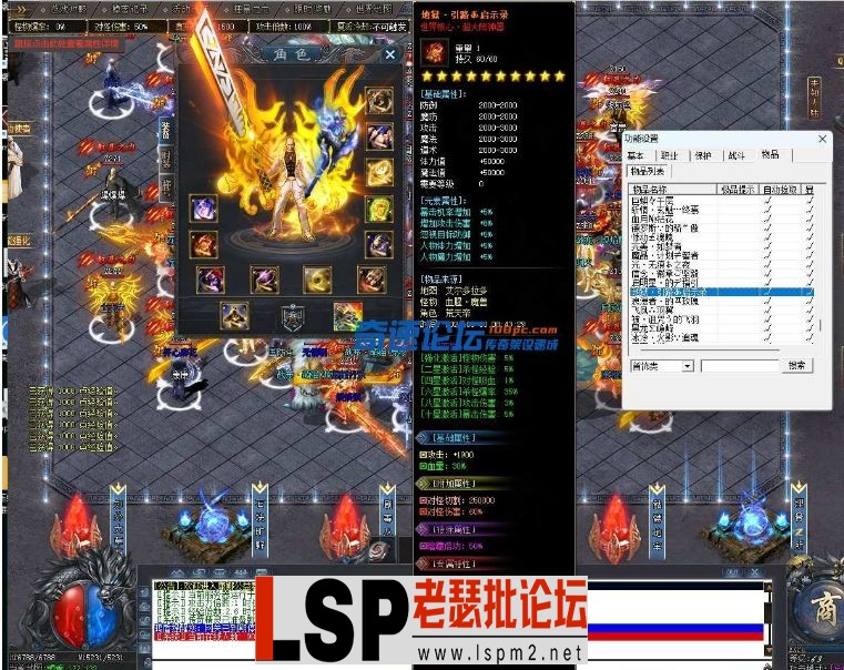 QQ截图20240403144248.webp