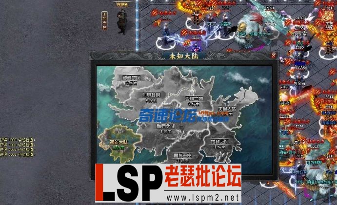 QQ截图20240403144257.webp