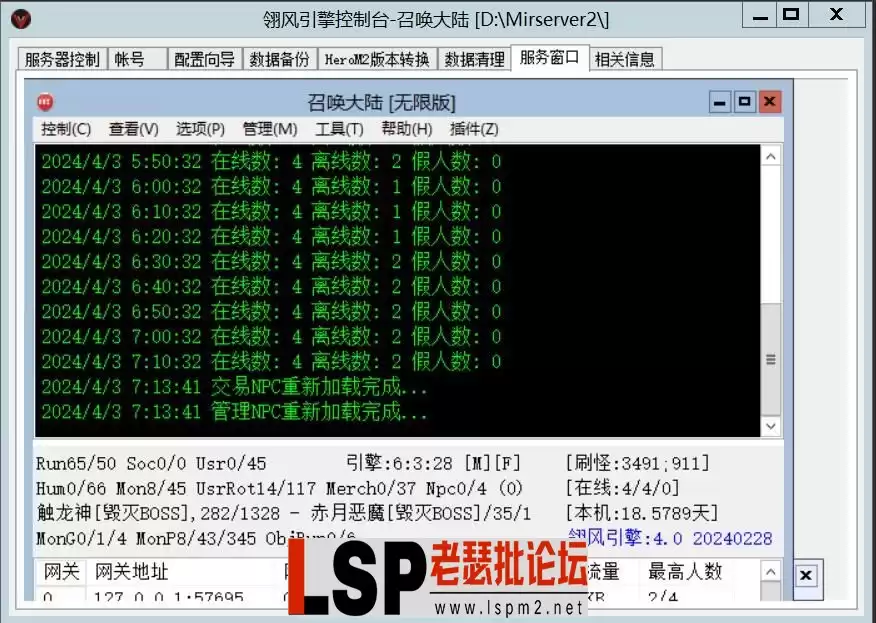 M2.webp