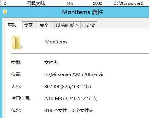 数据.webp
