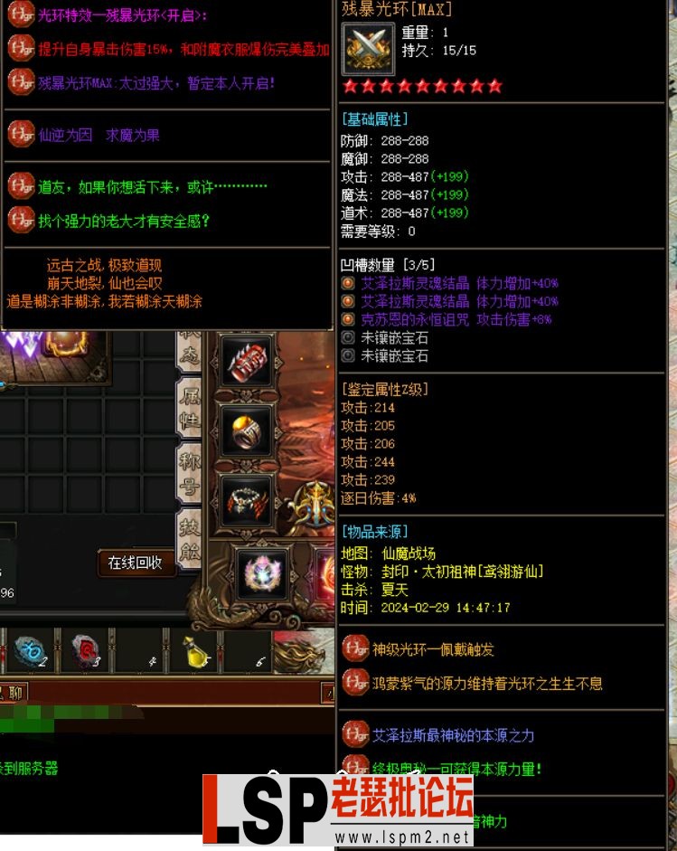 144133r45t53zihx16yg1j.webp