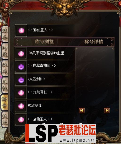 144134oudee08rklheskys.webp