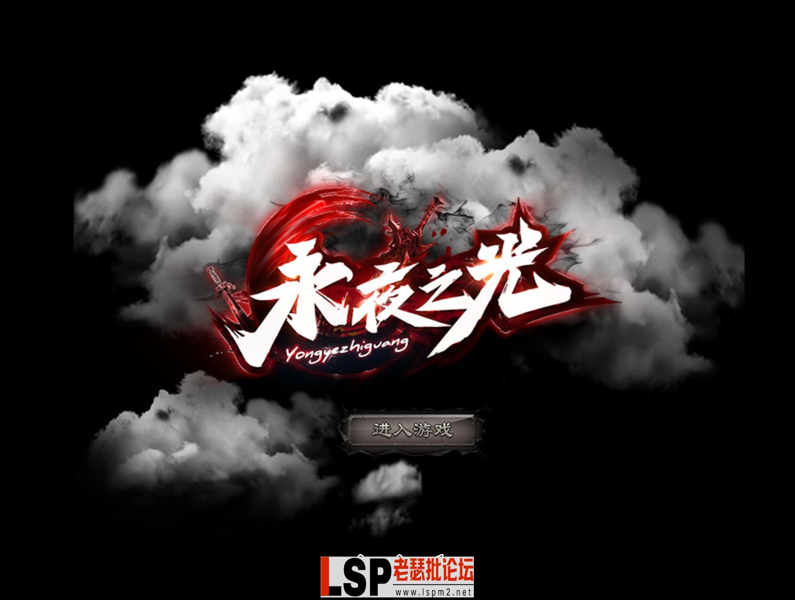 094159y99skk5wvvwwwsjj.webp