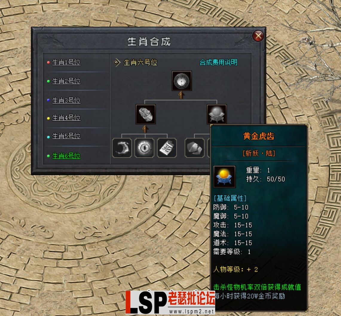 094207brbh8r2bo2hwabng.webp