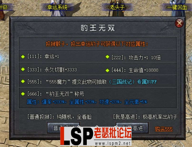 094208btajzzp3vfy6u6m5.webp