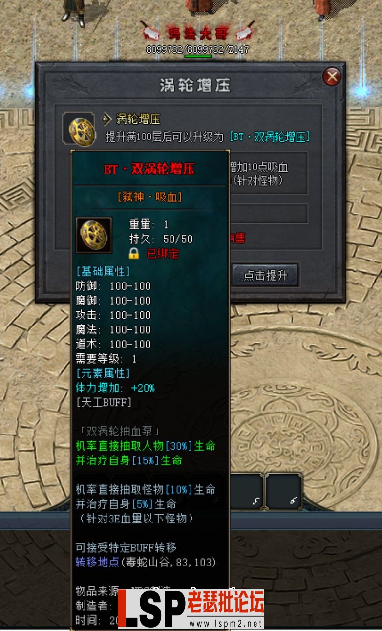 094212npjb2s1s1bj7yysv.webp