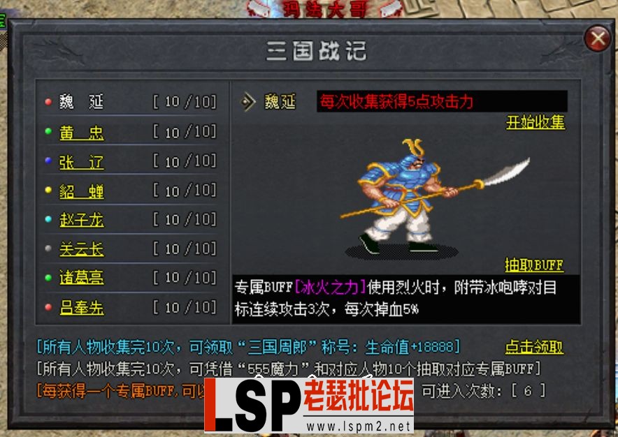 094215njlj5xx5l4lbic48.webp