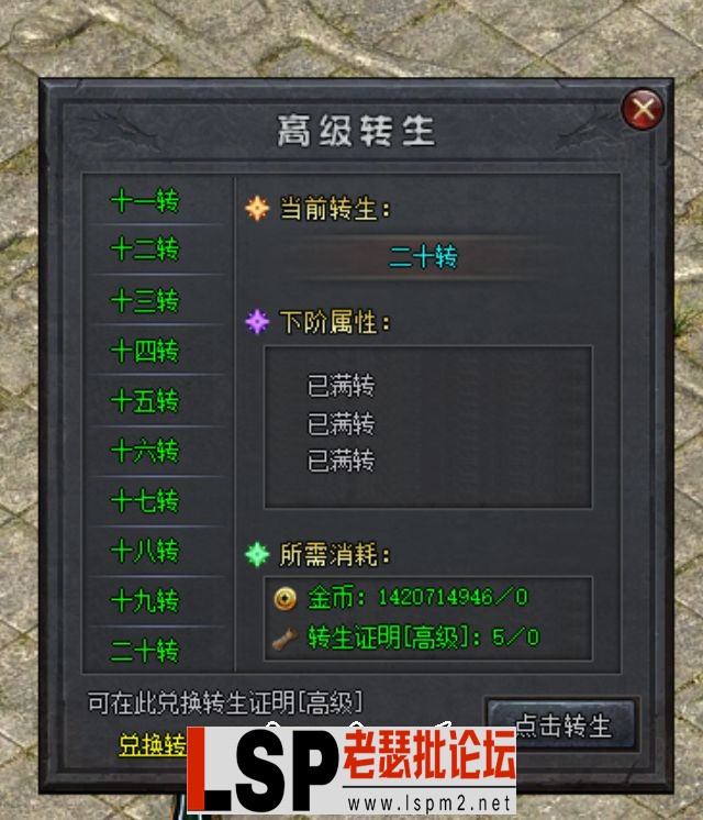 094222l55rc1hmoz3rfp0h.webp