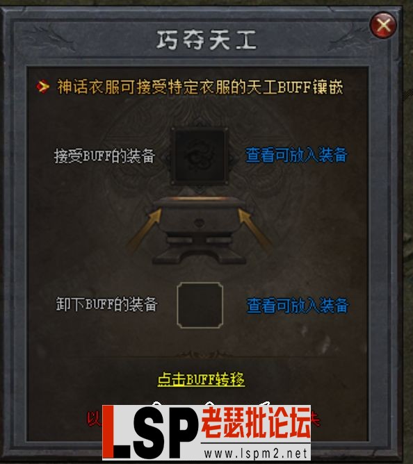 094223z1vsrry8rgroisfg.webp