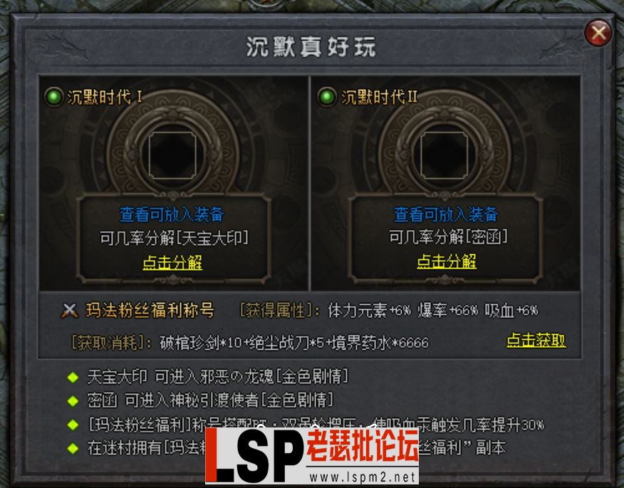 094223p9e971wy739pw1w0.webp