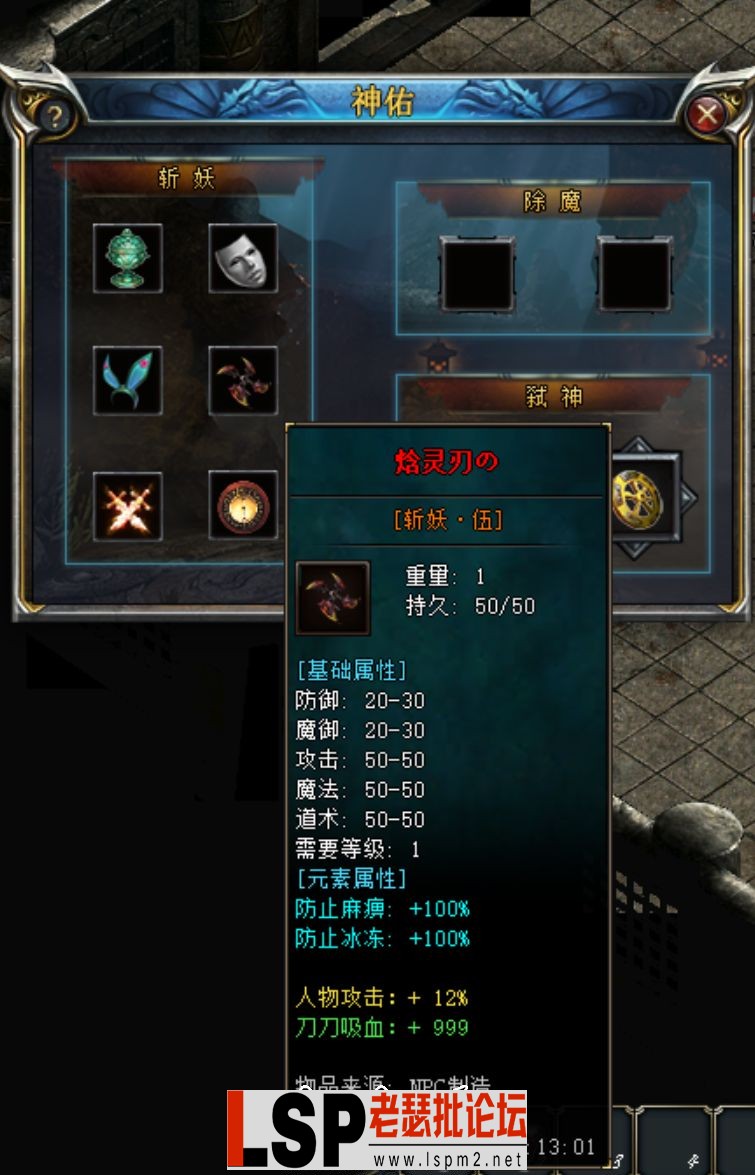 094226hyggrb9zj4jq97gu.webp