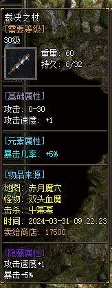 231732j5yfywfun5uieycp.webp
