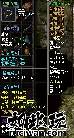 231804w0q6v9u6ehev3eaz.webp