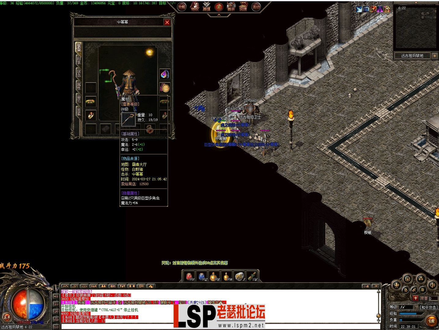 231850ak2tuzkhkk3i2fzm.webp