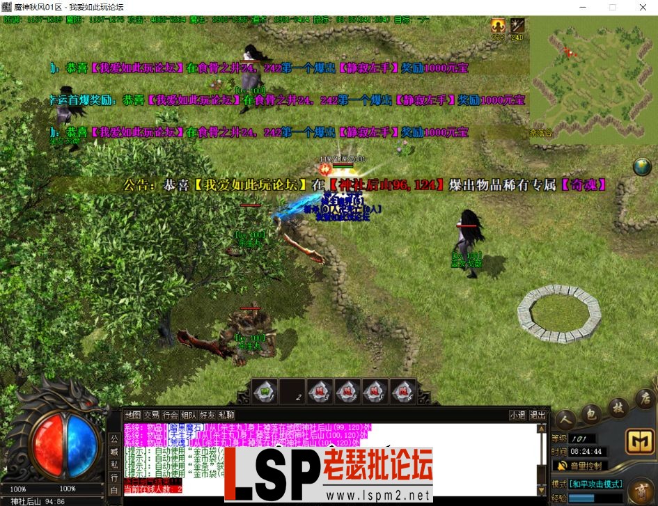 094052d7z7tc7dtyy7s8hz.webp