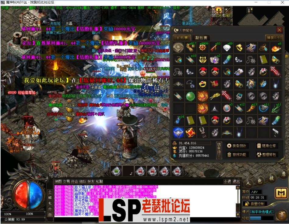 094053beqttjbvn4jtp4ja.webp